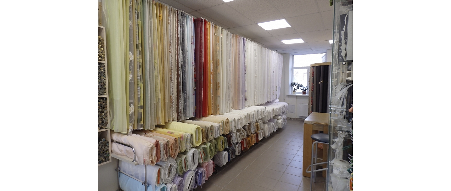 Fabric and curtain trade