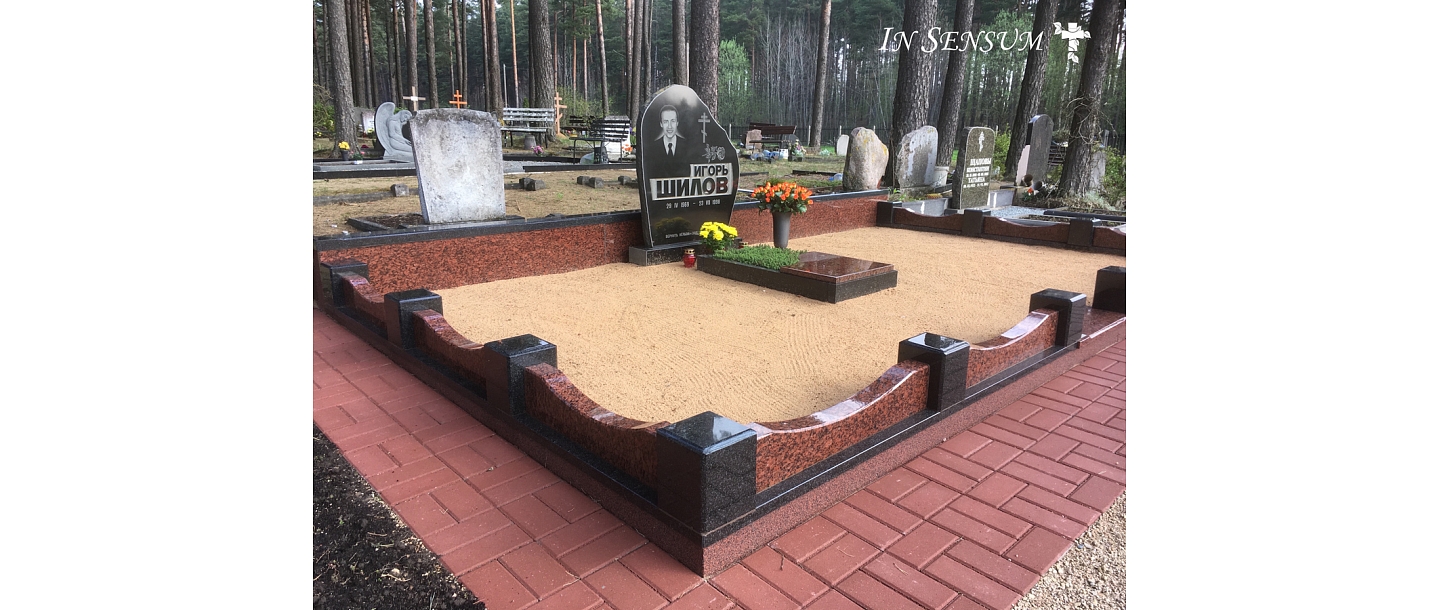 Благоустройство кладбищ