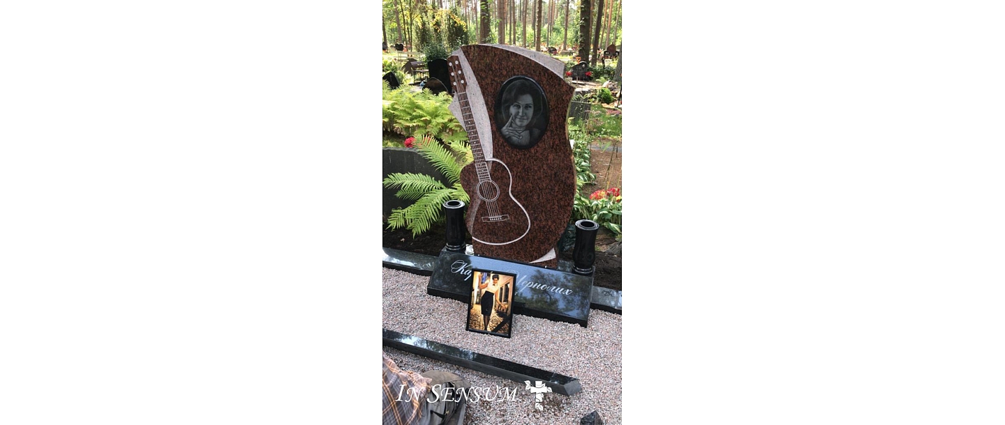 Monuments and engraving