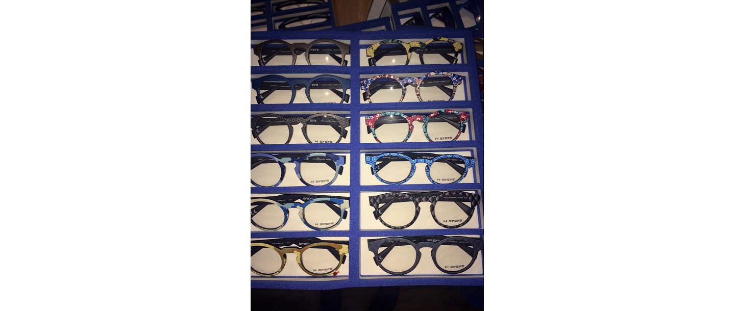 Brilles, rāmji, optika