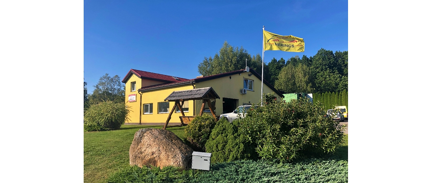 "Неринг" Рига