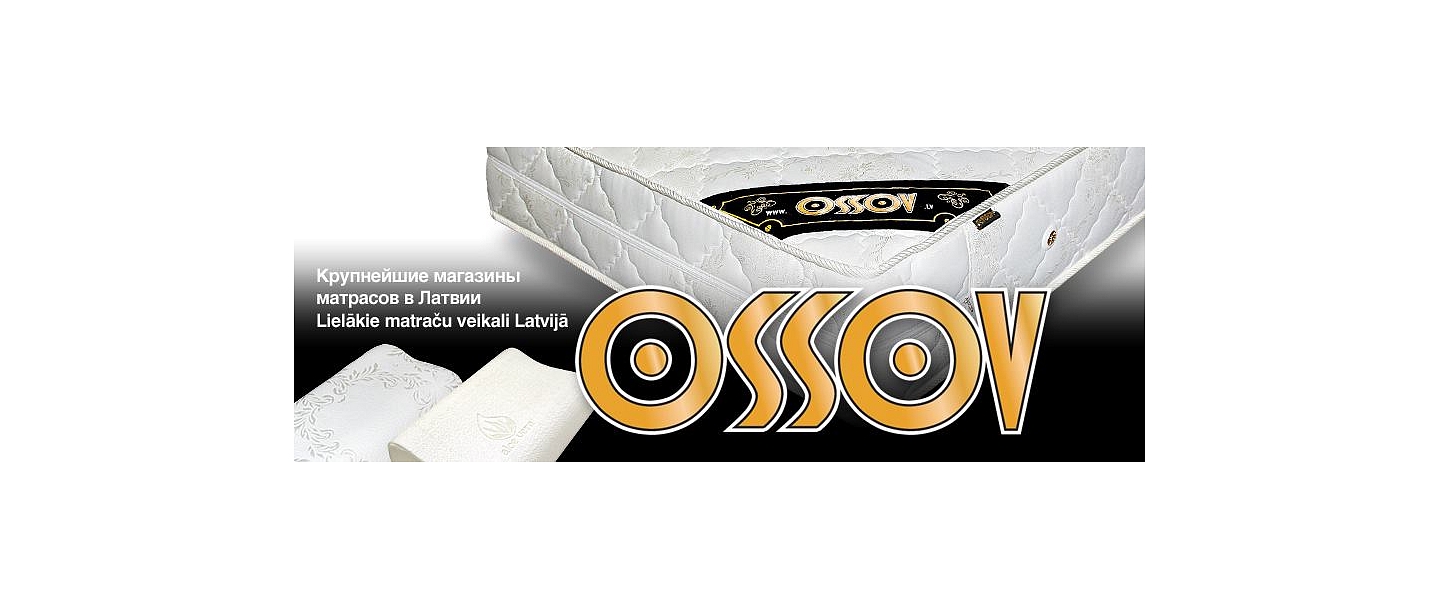 Мягкая мебель и матрасы