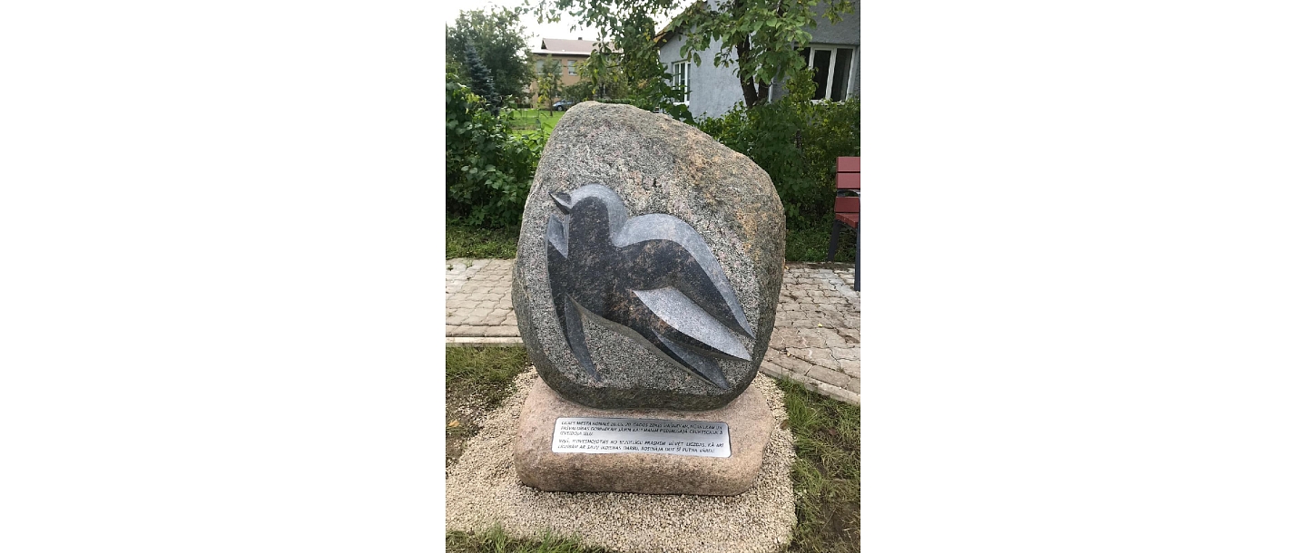 Stone processing