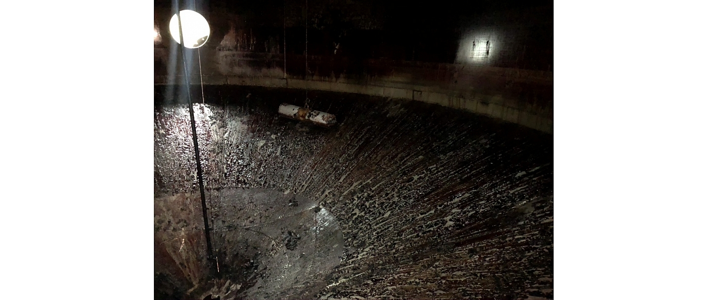 Масляный бак