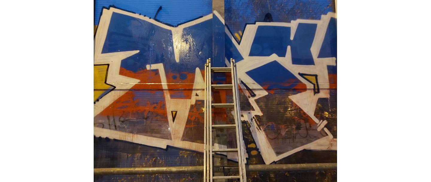 Traffic overpass c K. Ulmaņa gatve