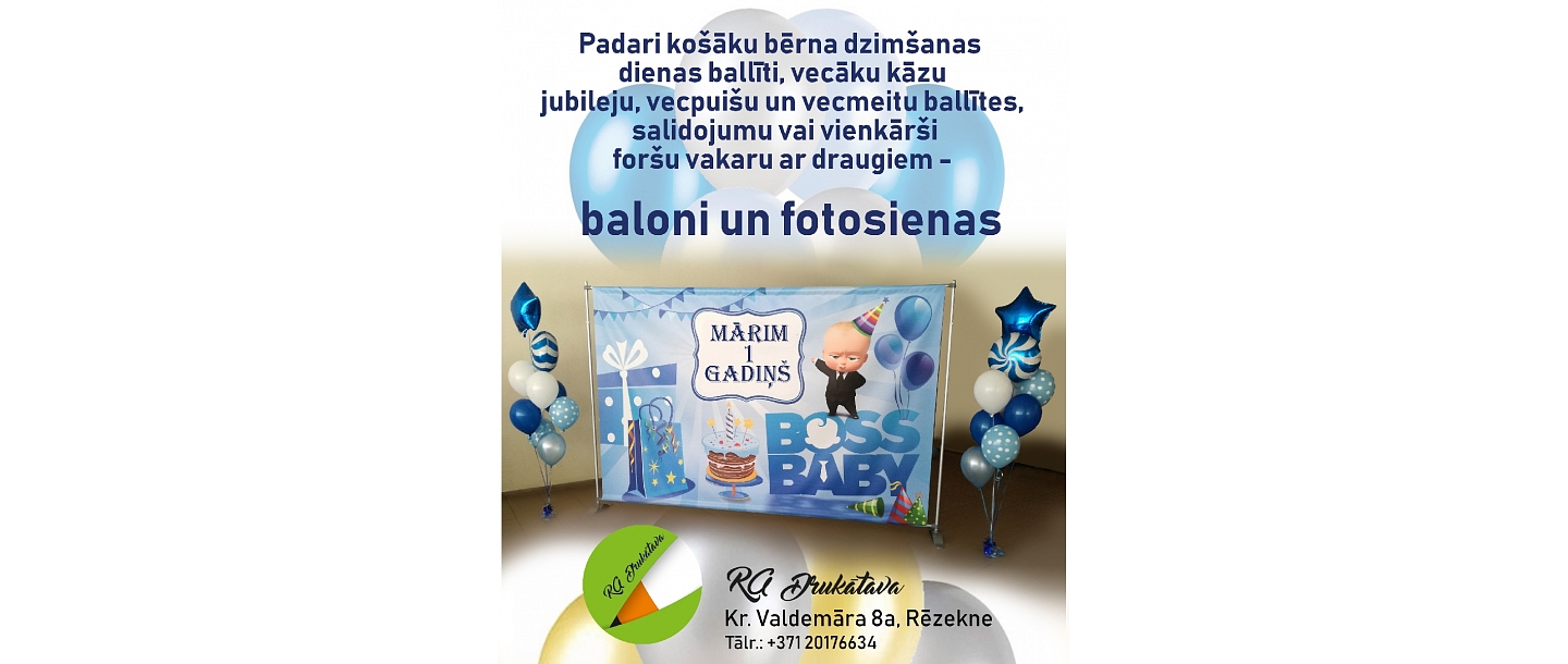 Photo wall balloons advertisement