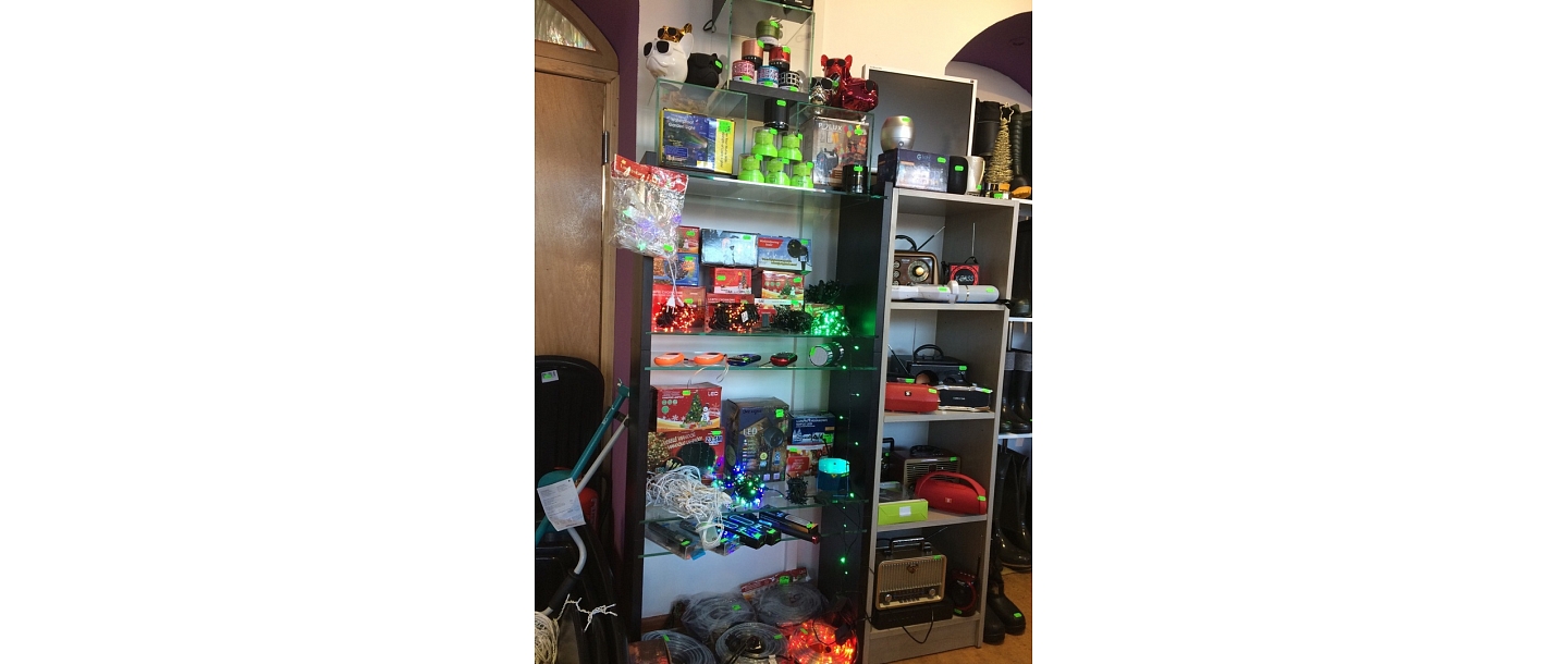 goods for home