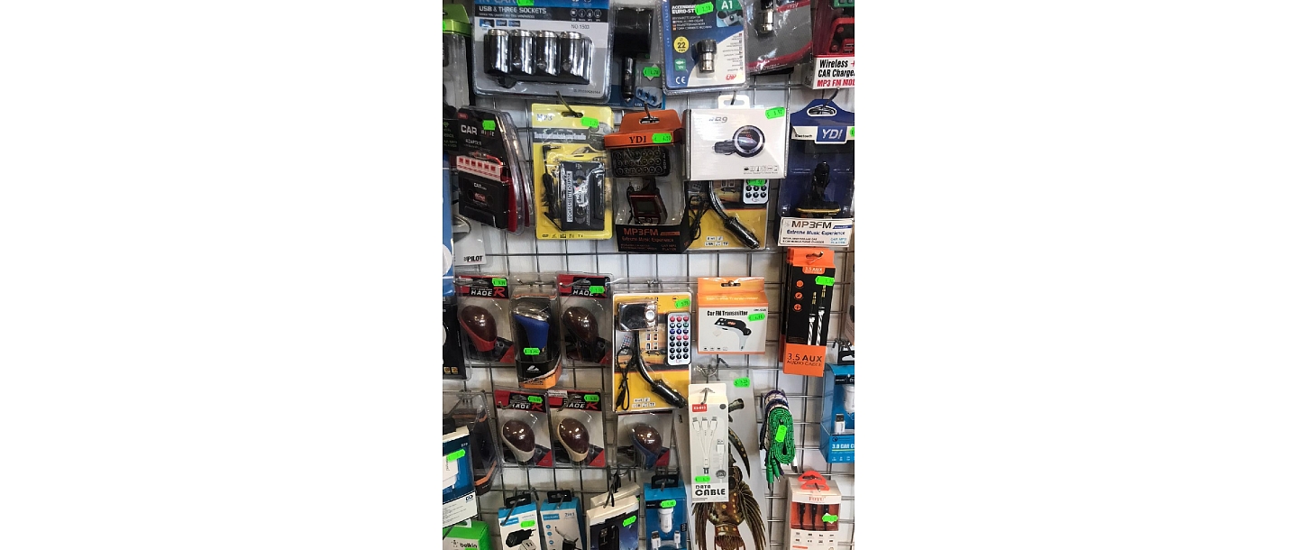 goods for computer