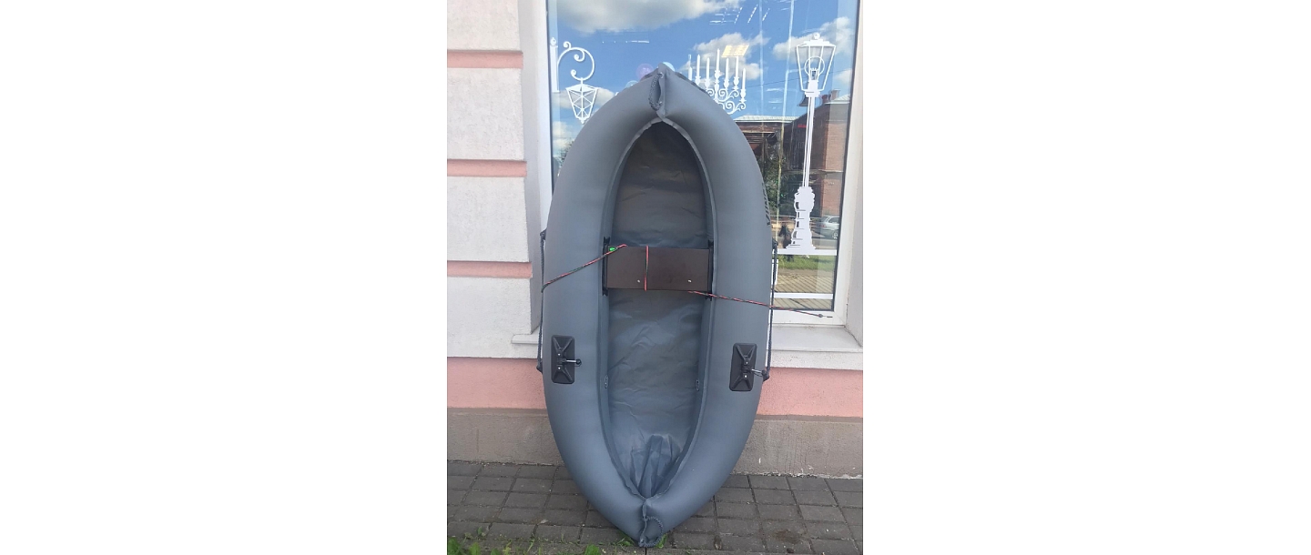 inflatable boats