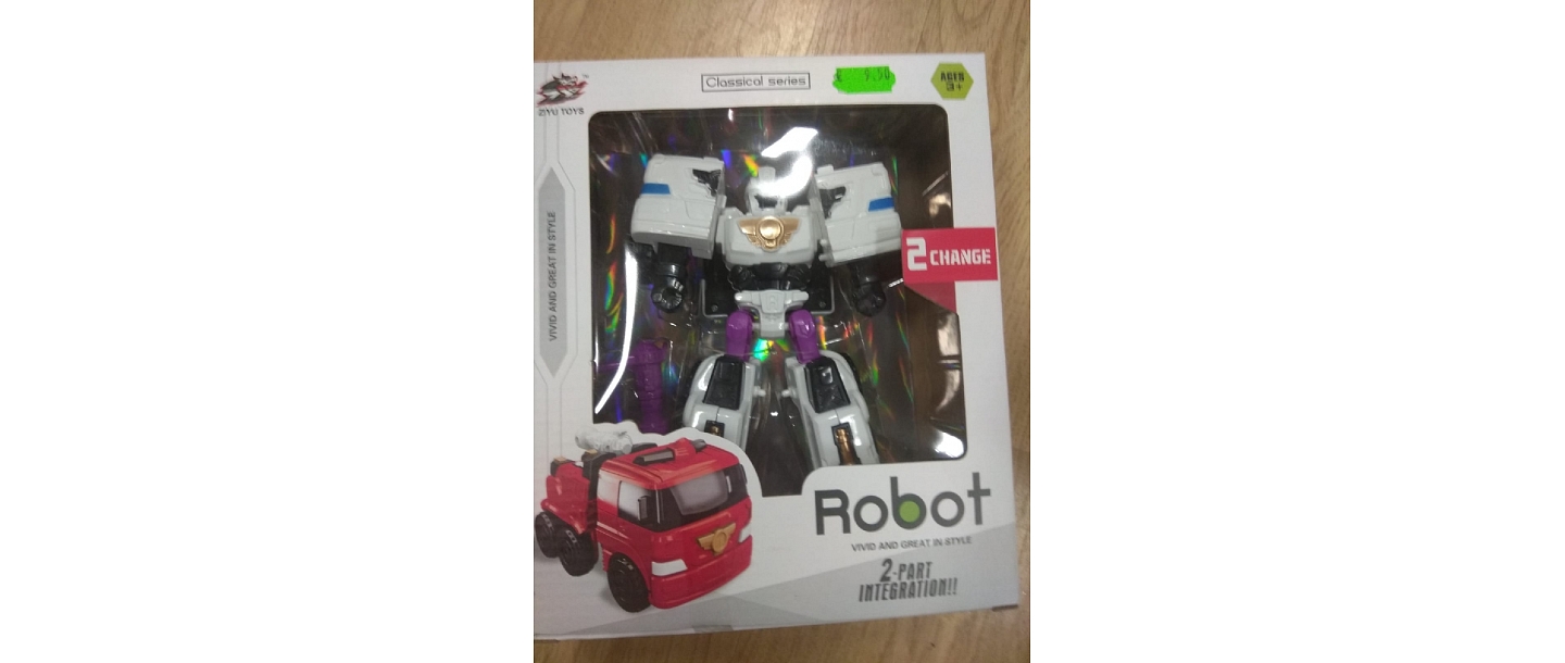 roboti