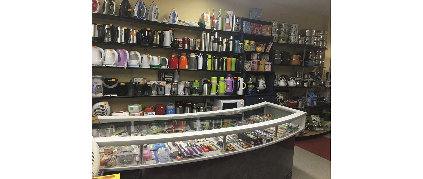Household appliances