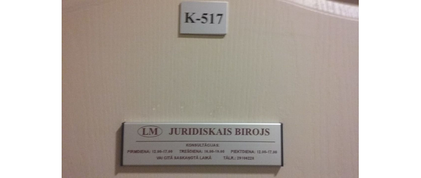 LM Juridiskais birojs