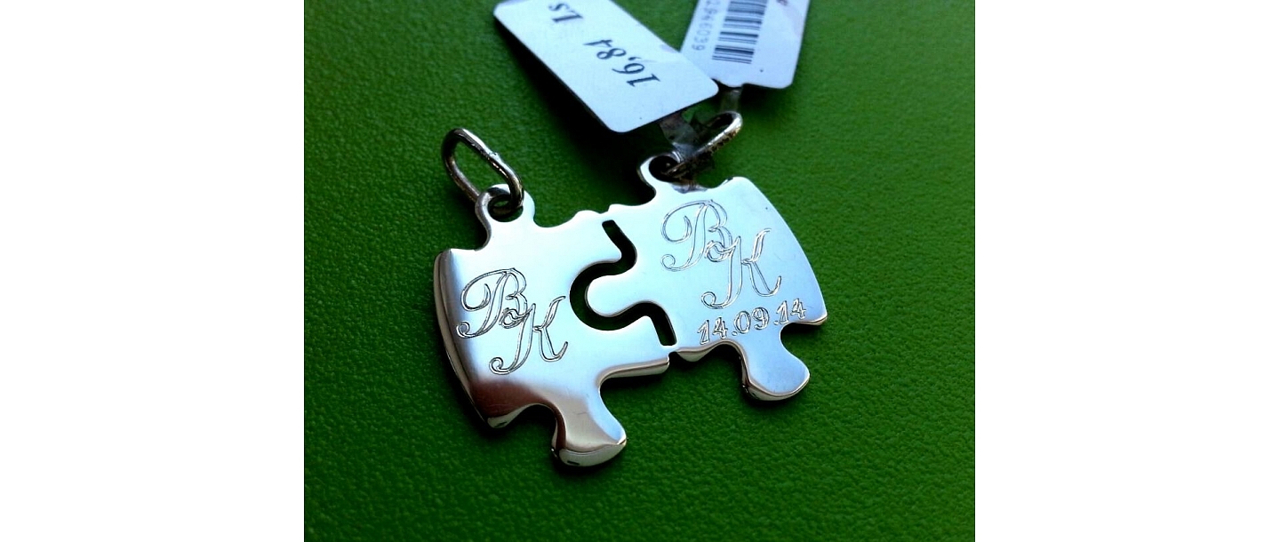 Гравировка GRAVOKSS