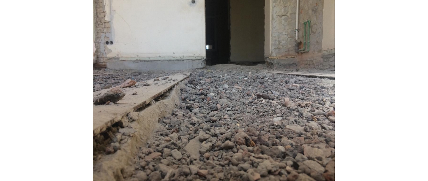 Floor heat insulation