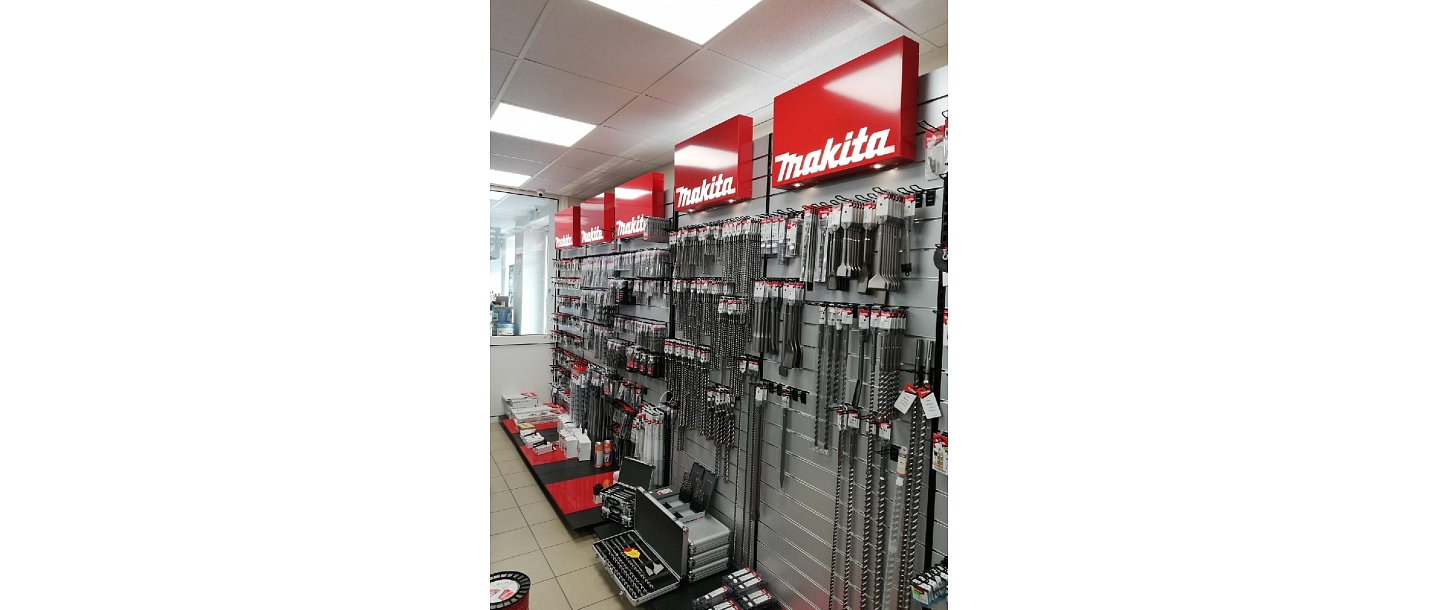 MAKITA instrumenti, tirdzniecība, remonts. Rīga
