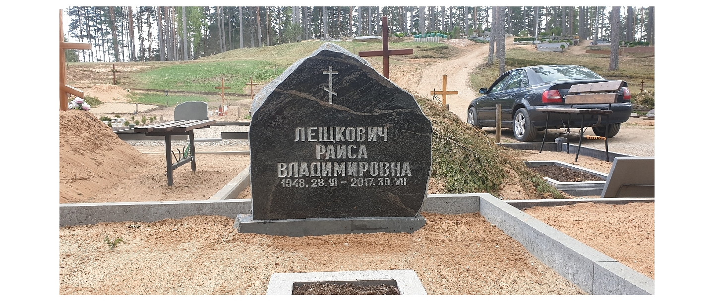 Изготовление надгробных памятников