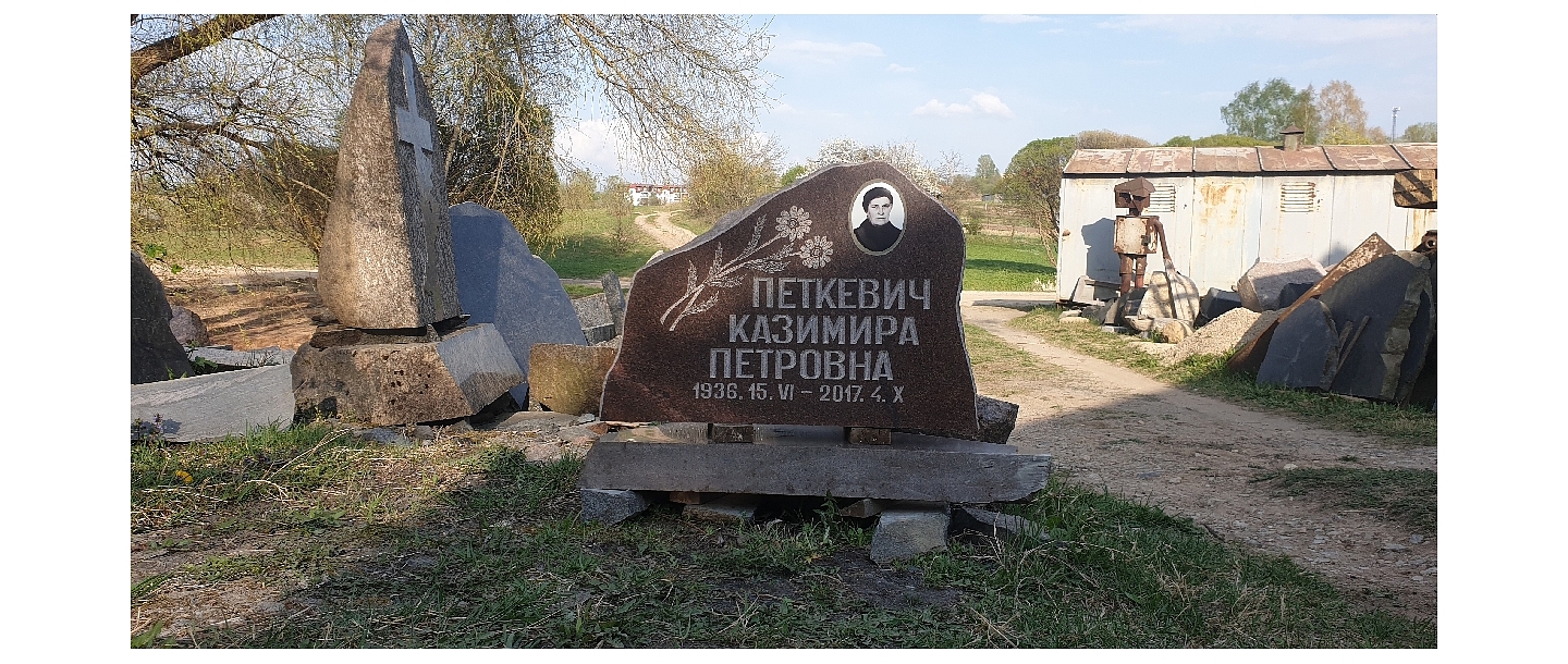 Памятники в Цесисе