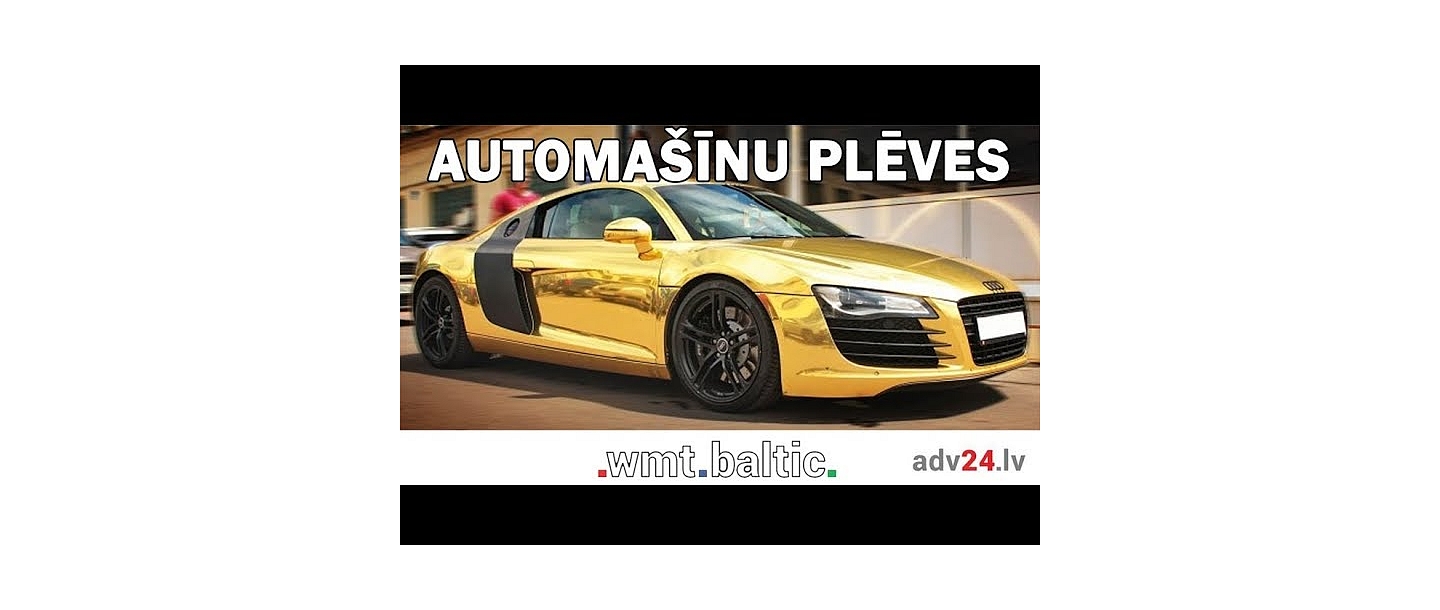 Adv24.lv car film tools tools uzlex
