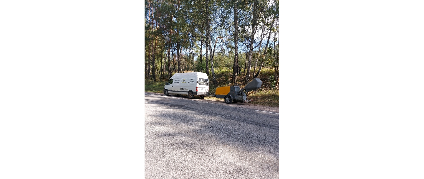 Concreting works