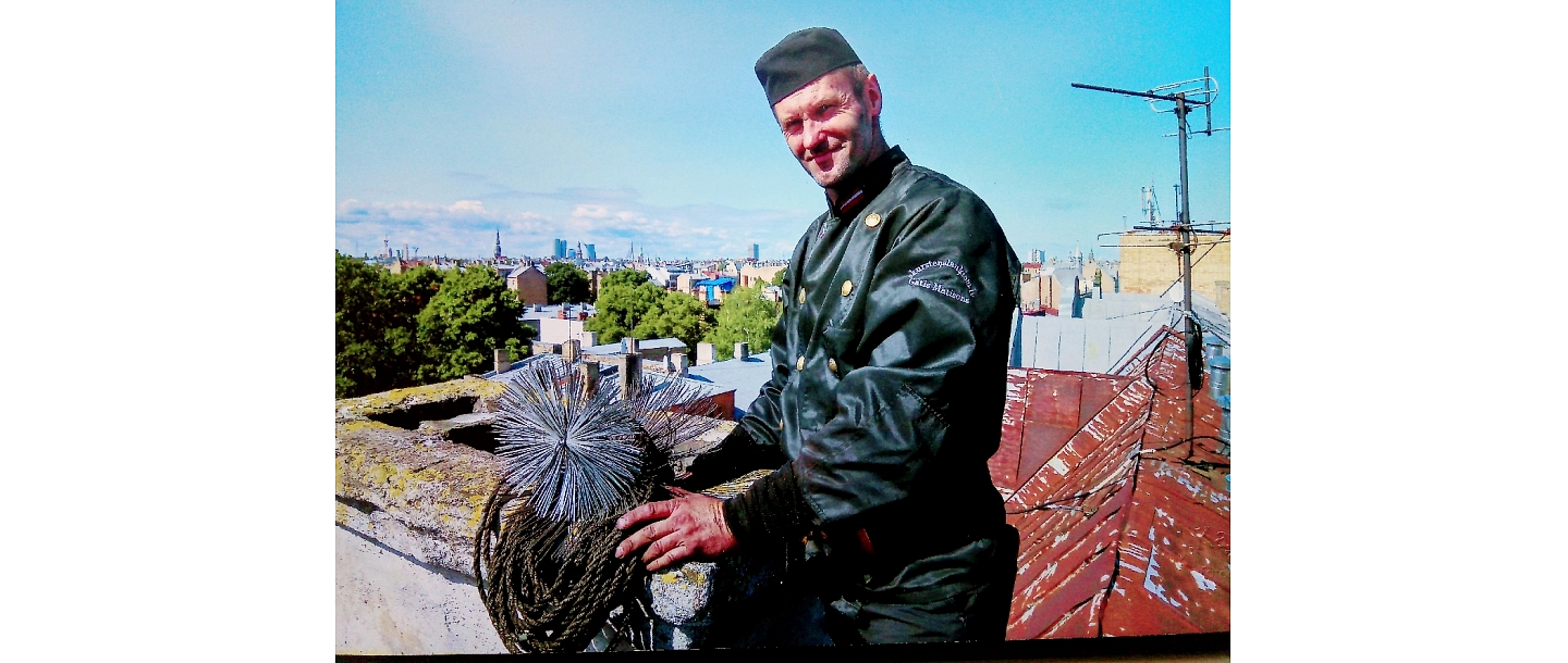 Огр-трубочист