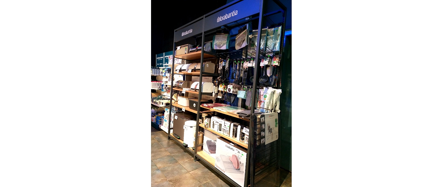 audio equipment trade