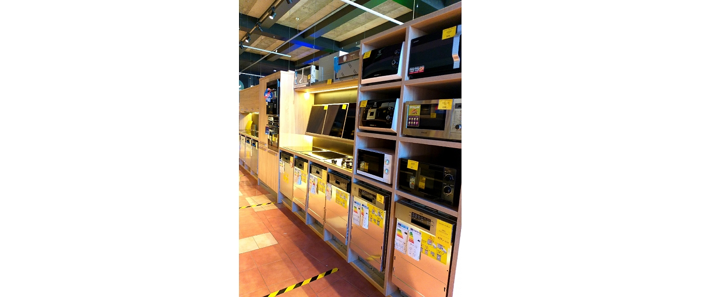 audio equipment trade