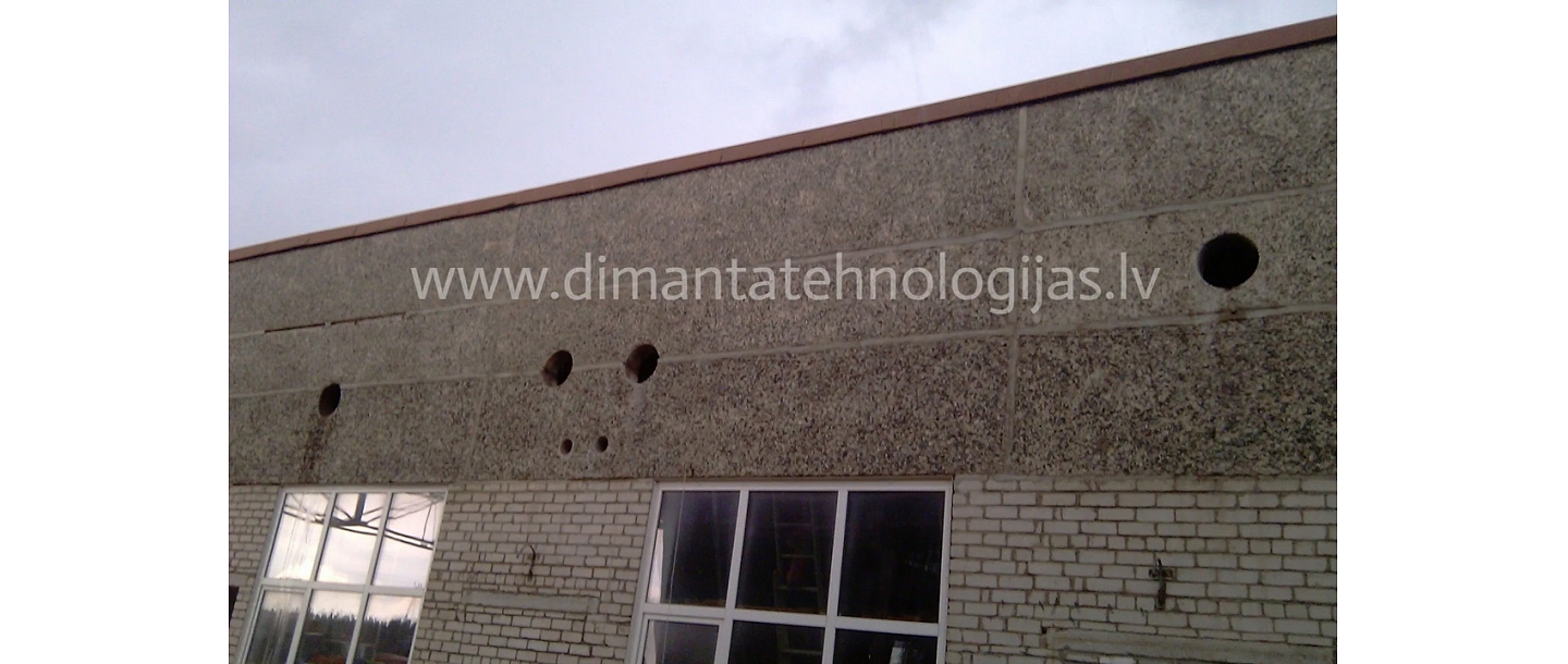 Алмазное сверление