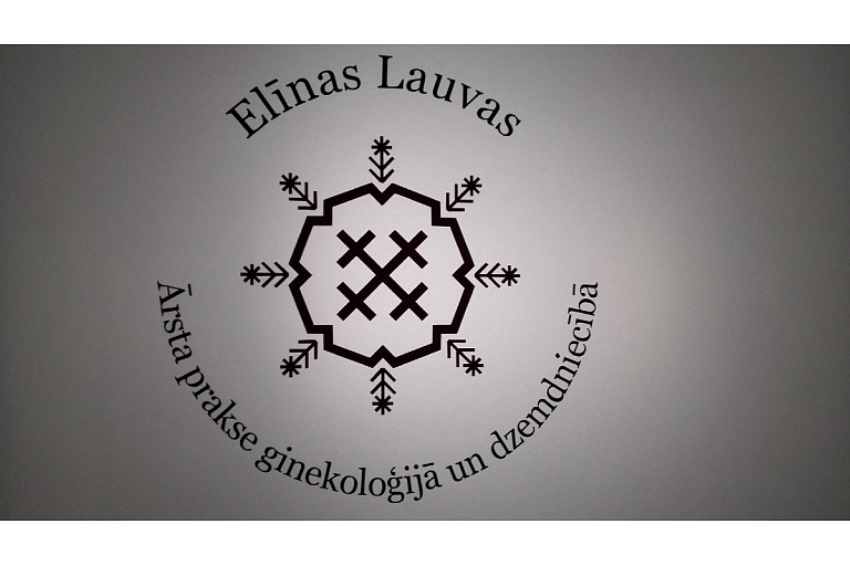 Elīna Lauva&#39;s doctor&#39;s practice in gynecology and obstetrics