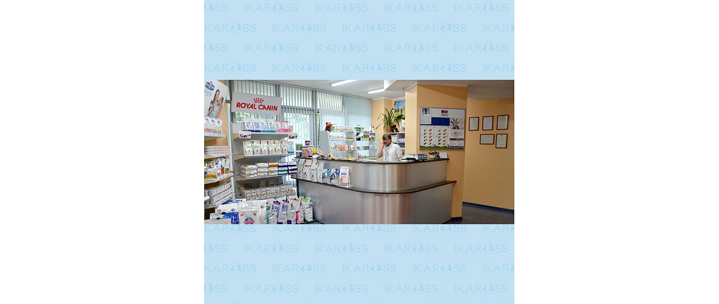 Veterinārā klīnika IKAROSS