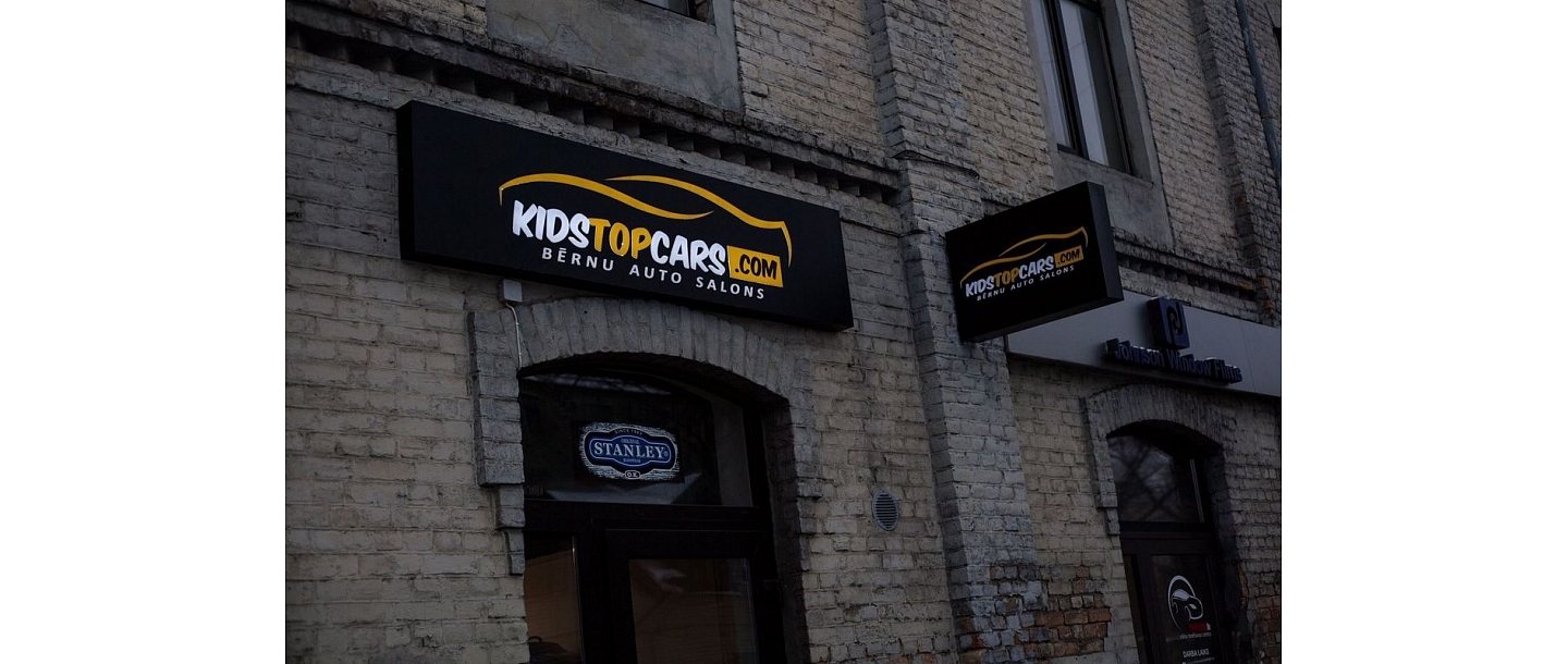 Kids top cars. Children's electric car