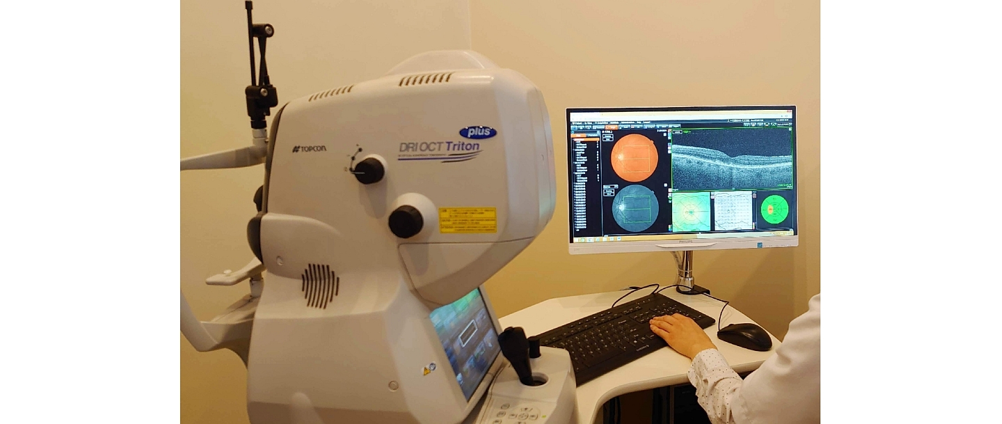 Optical coherent tomography( OCT) retinal analysis
