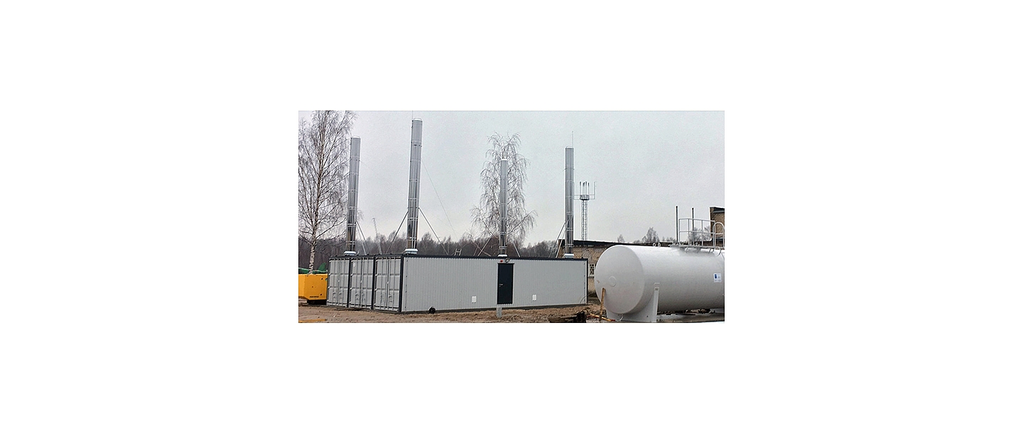 Container type boiler houses