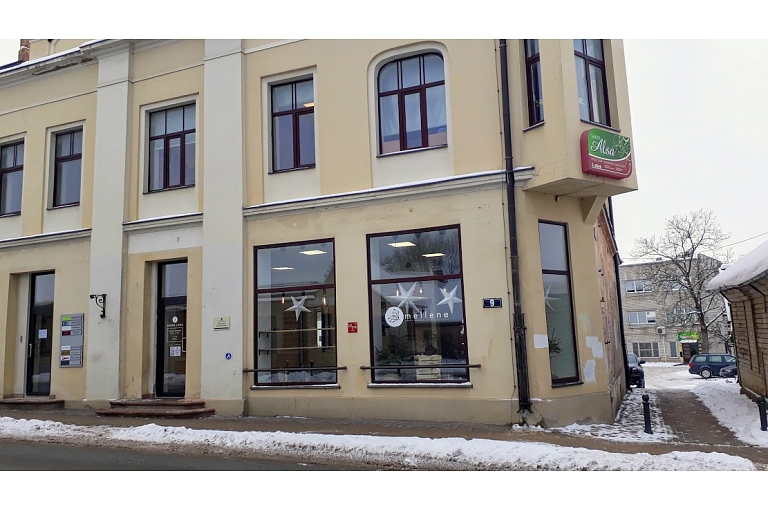 Частная практика психолога Гунда Пучес