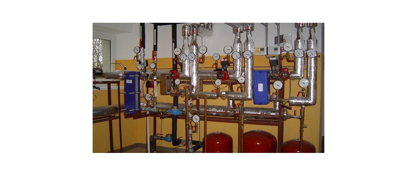 Теплоснабжение