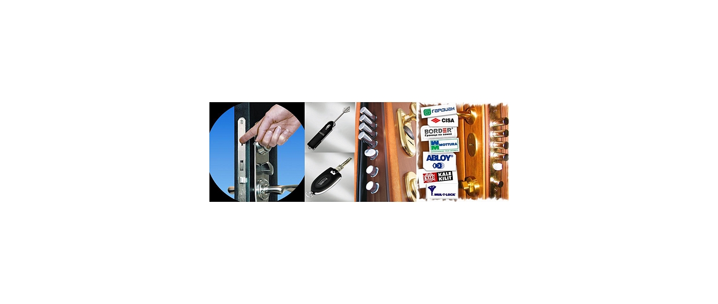 Door opening, Key SOS service, sledzenuserviss.lv