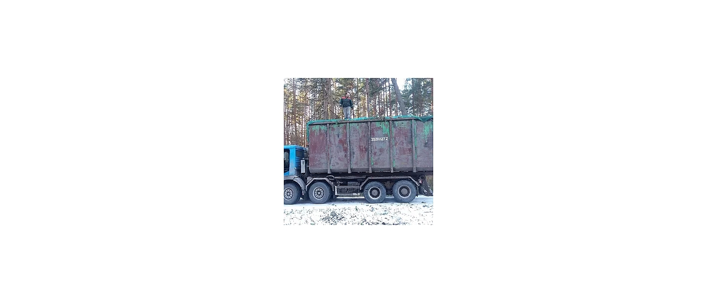 Tractors, excavators, autocranes, universal dumpers for bulk and container cargo
