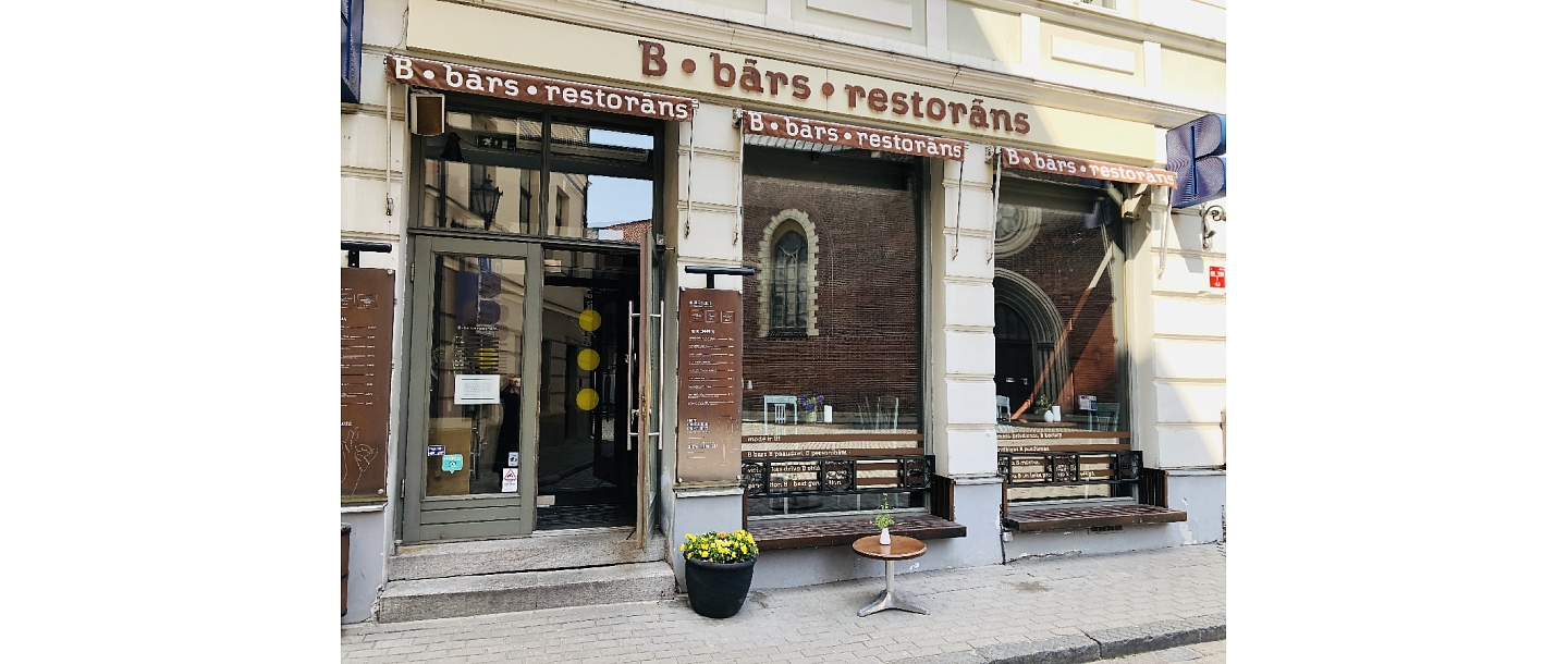 Ресторан в Риге