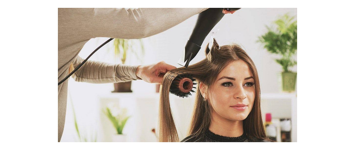 Парикмахерская