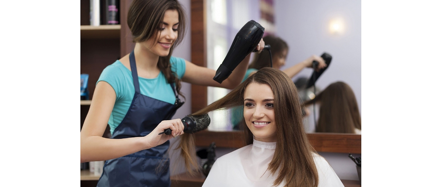 Парикмахерская