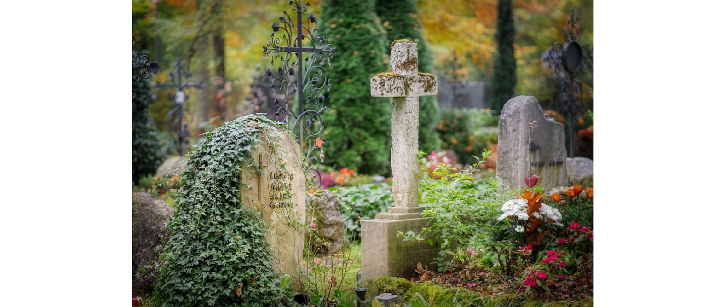 Похоронные принадлежности