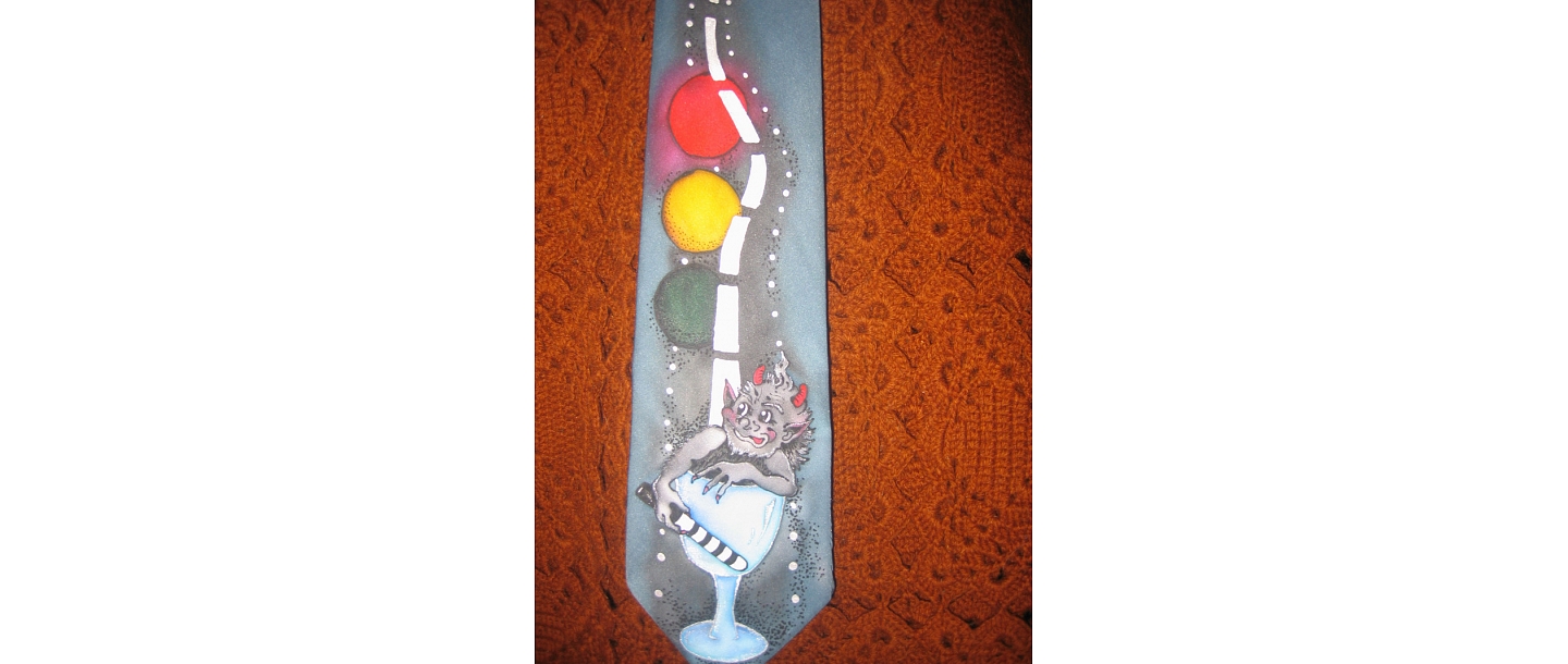 Mājražojumi