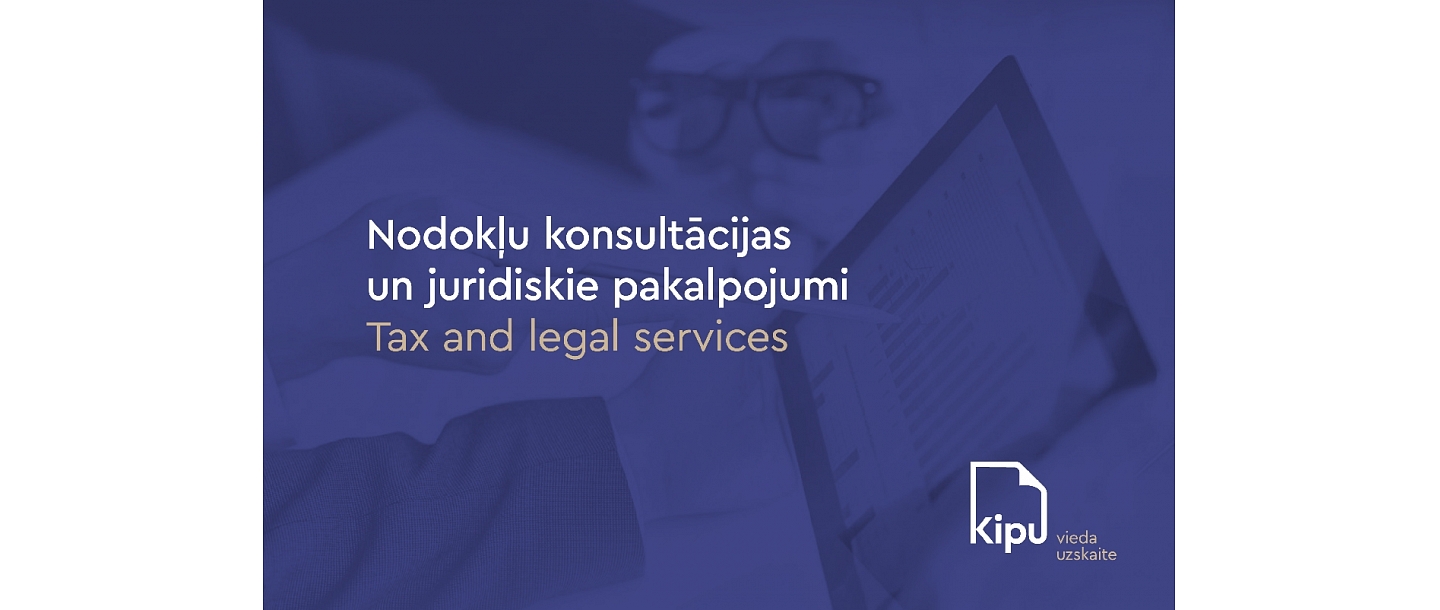 Налоговые консультации и юридические услуги