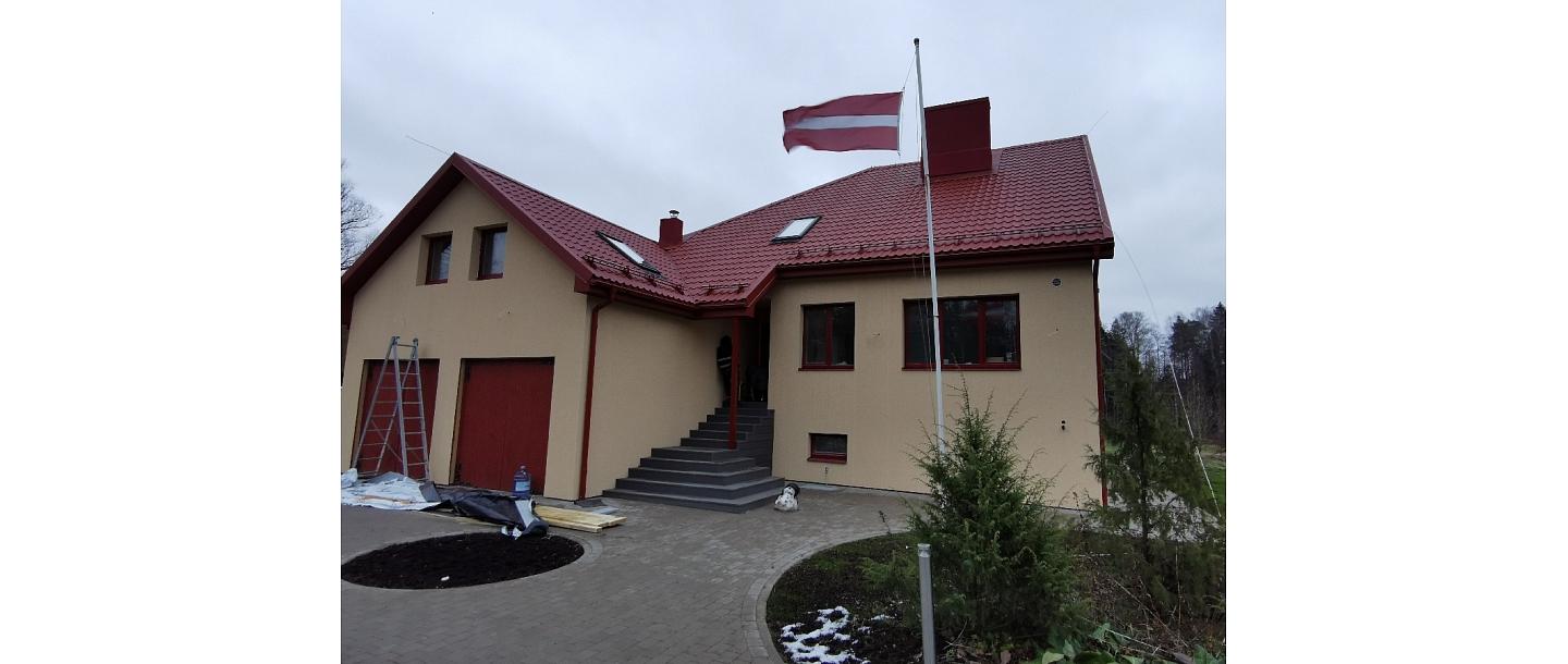 Строительные и ремонтные работы