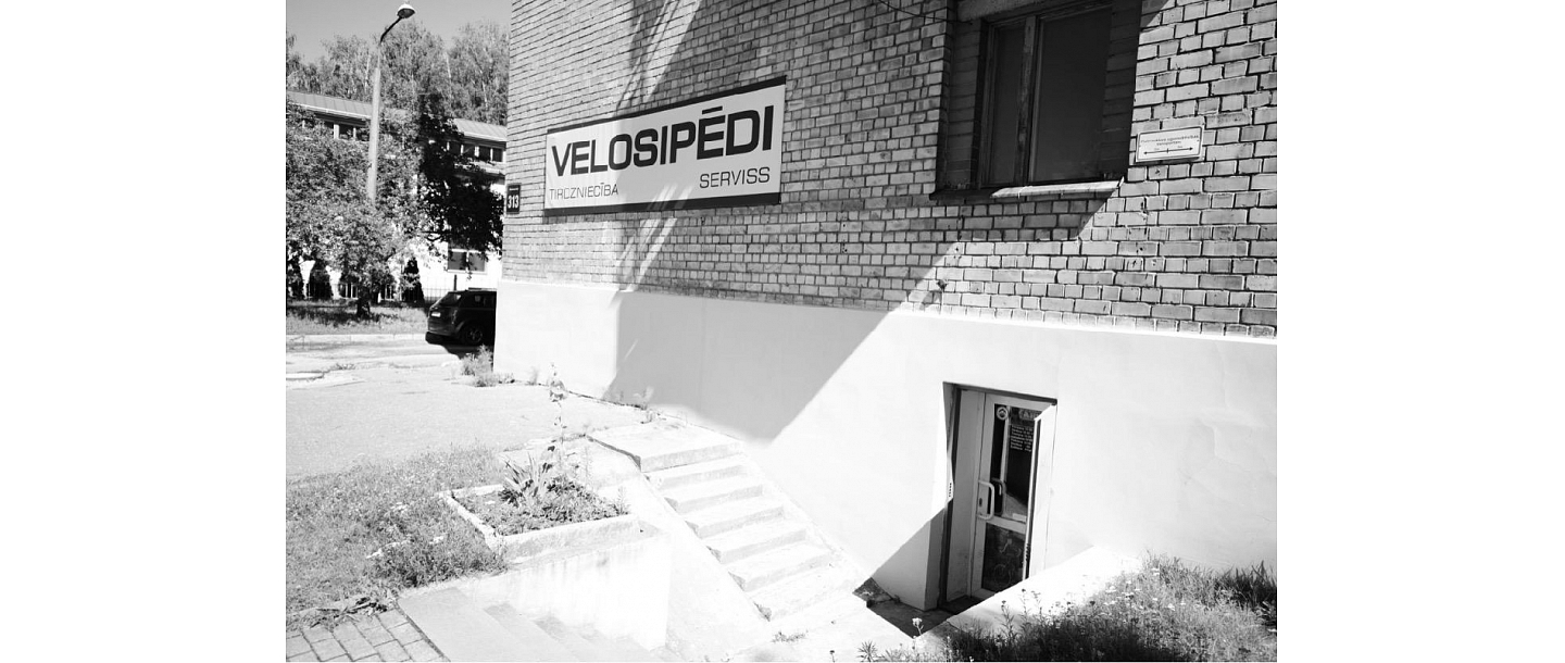 Bicycles from quality manufacturers. Service. Spare parts