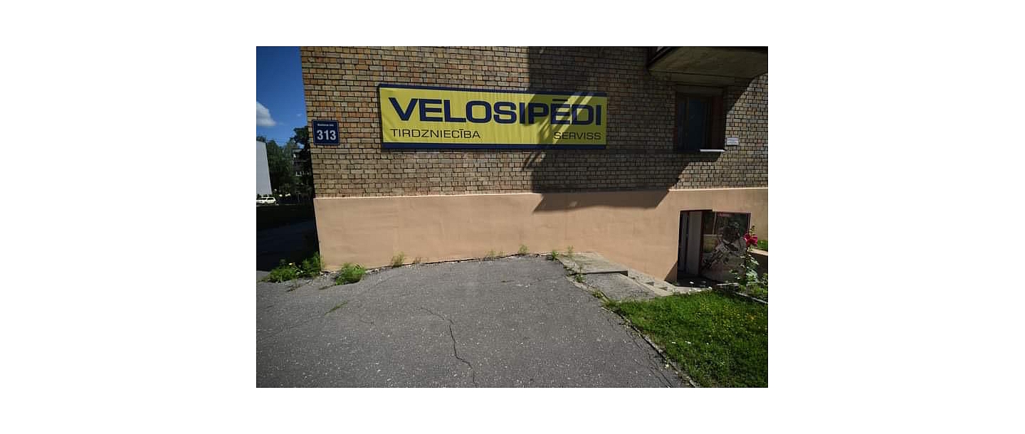 Bicycles from quality manufacturers. Service. Spare parts