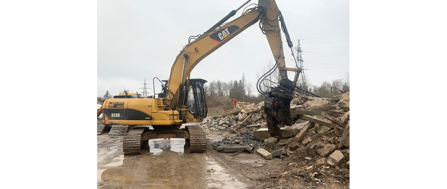 Construction equipment rental