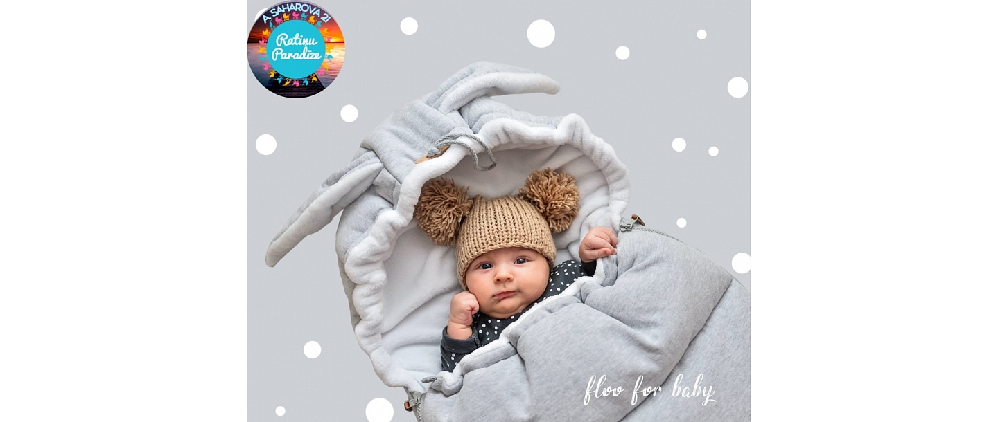 Детские одеяла