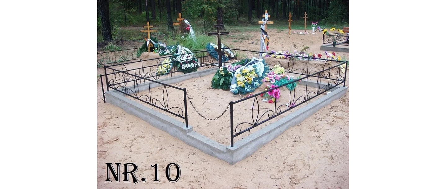 Дворики на кладбище