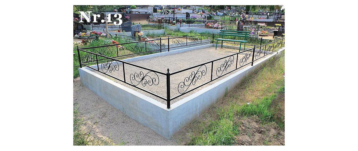 Дворики на кладбище