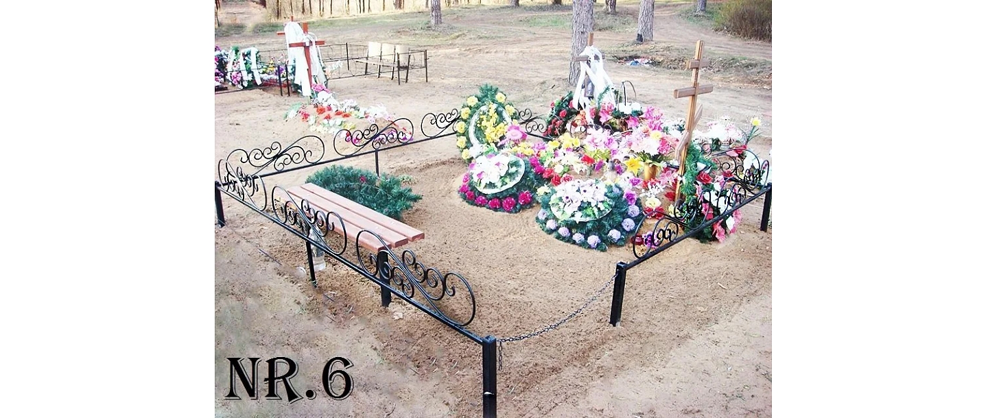 Дворики на кладбище